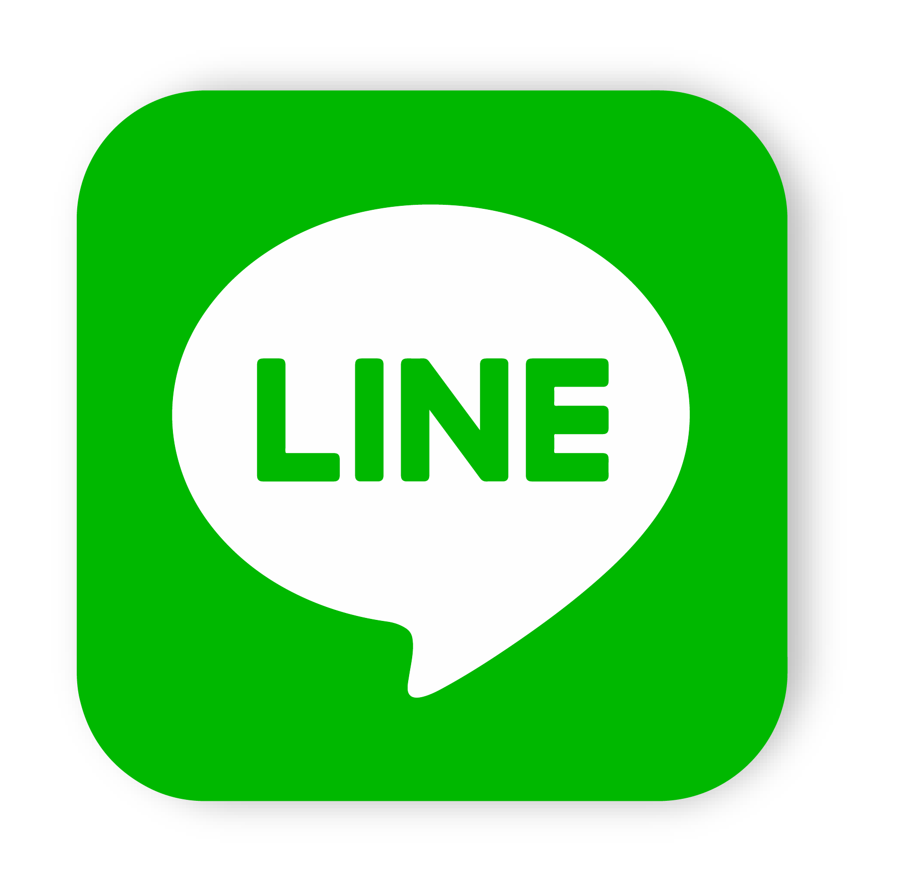 LINE Thailand