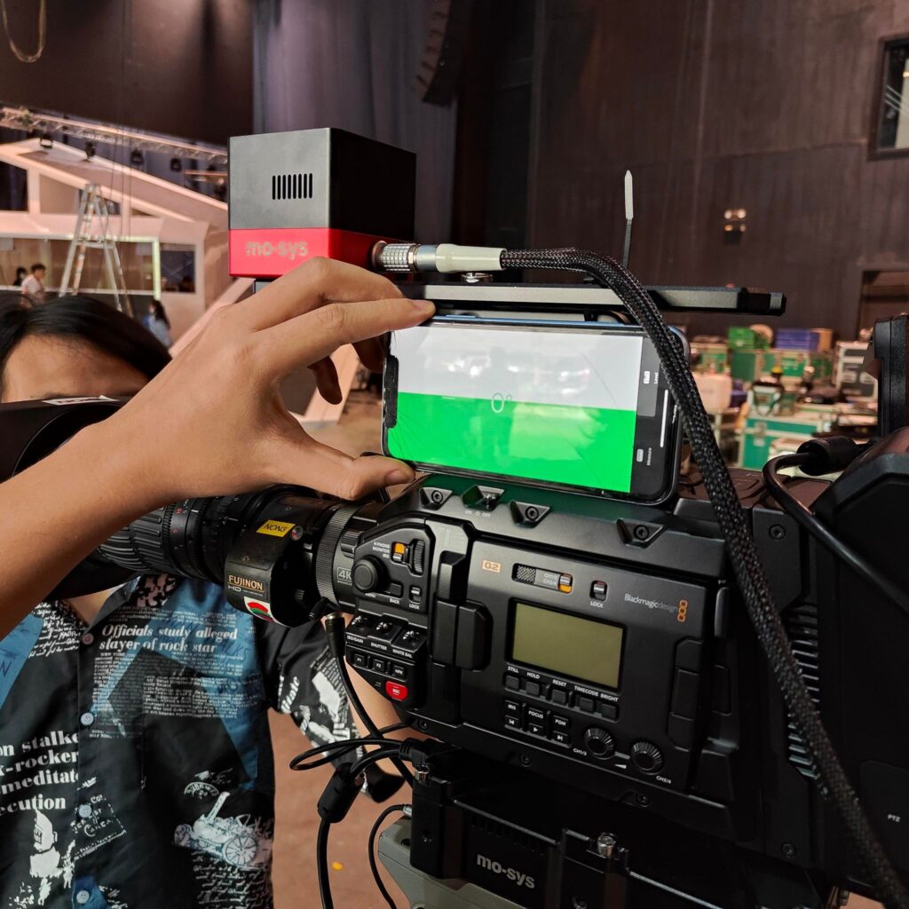 3D Mosys Star Tracking