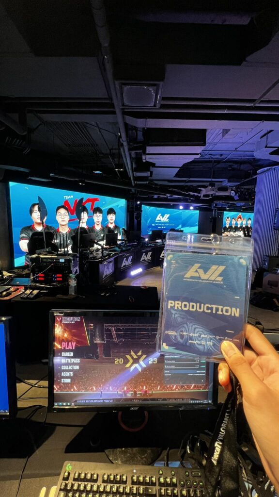 AfreecaTV VALORANT LEAGUE 2023