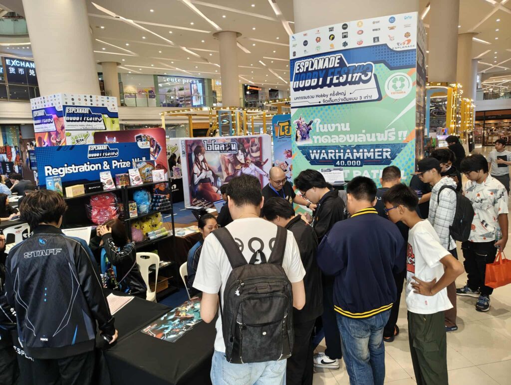 ESPHobbyFest#3