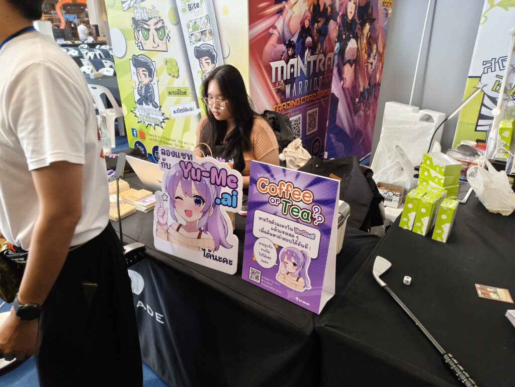 ESPHobbyFest#3