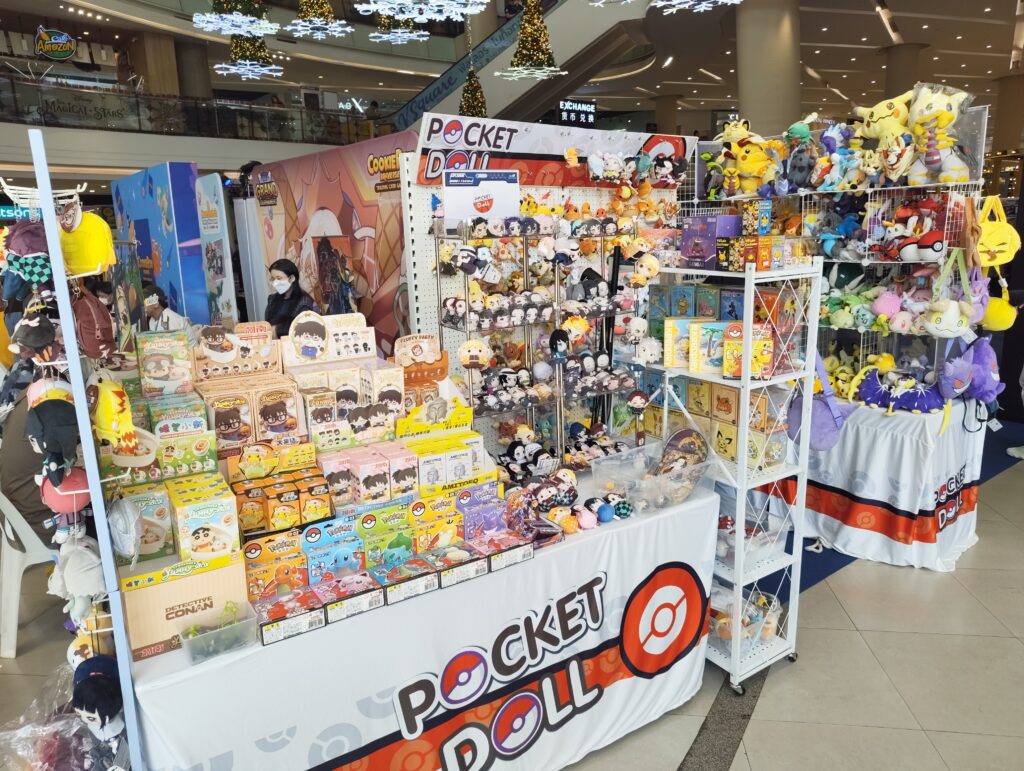 ESPHobbyFest#3
