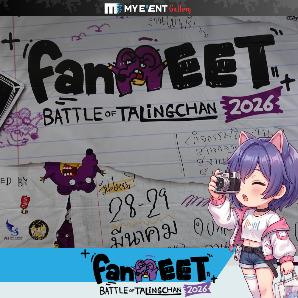 FANMEET TALINGCHAN 2026