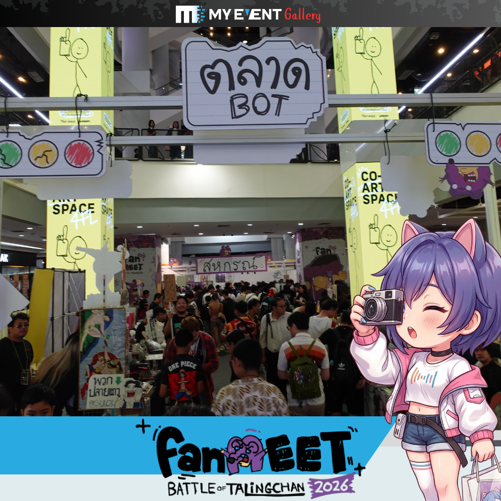 FANMEET TALINGCHAN 2026