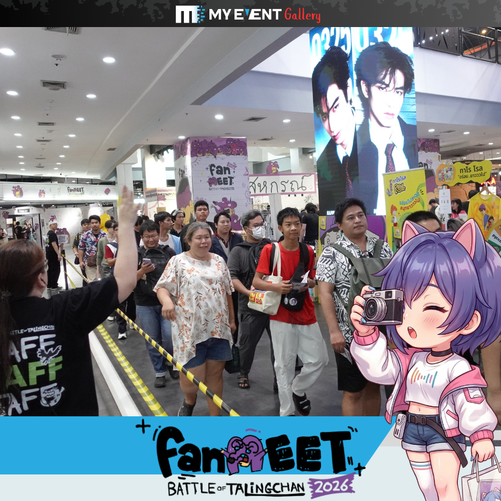 FANMEET TALINGCHAN 2026