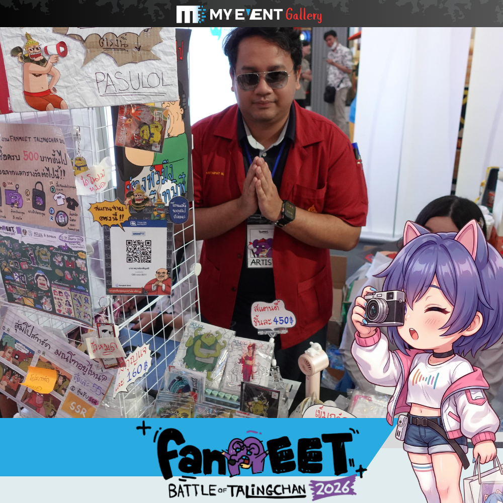 FANMEET TALINGCHAN 2026