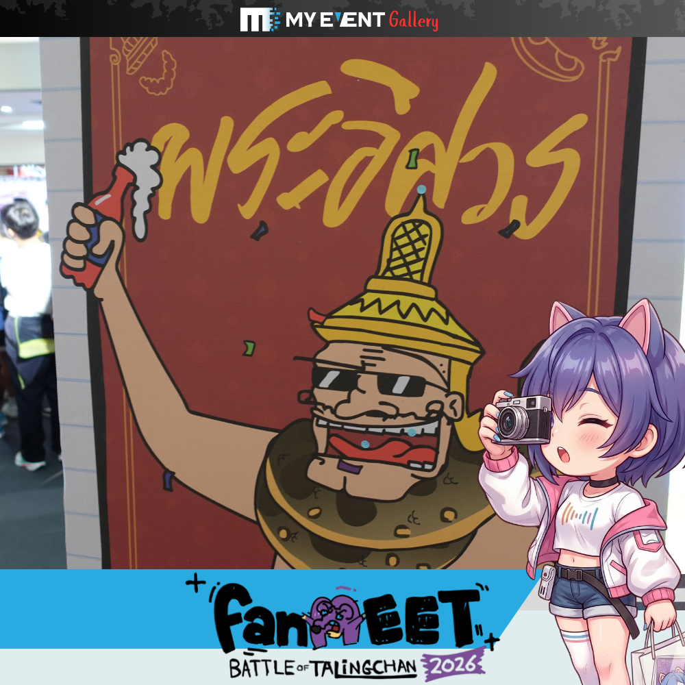 FANMEET TALINGCHAN 2026