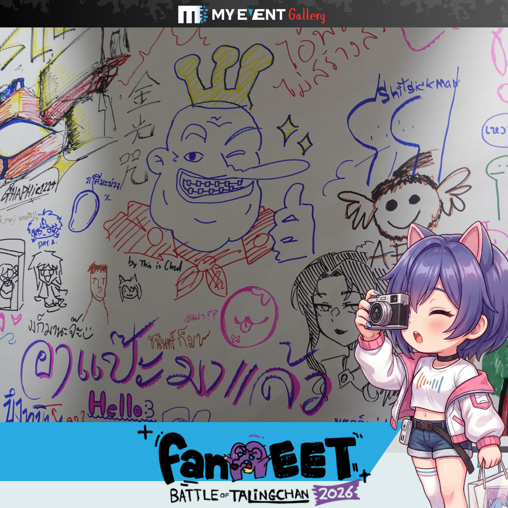 FANMEET TALINGCHAN 2026