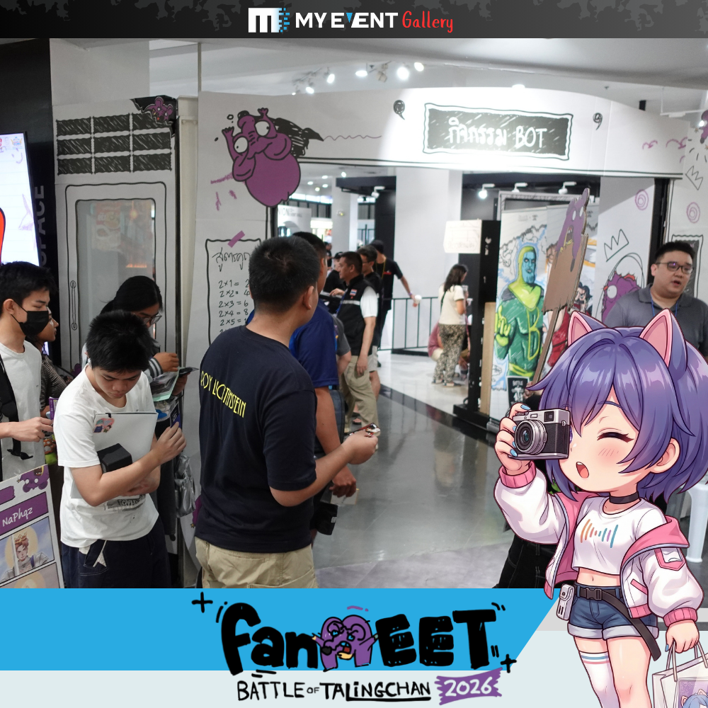 FANMEET TALINGCHAN 2026