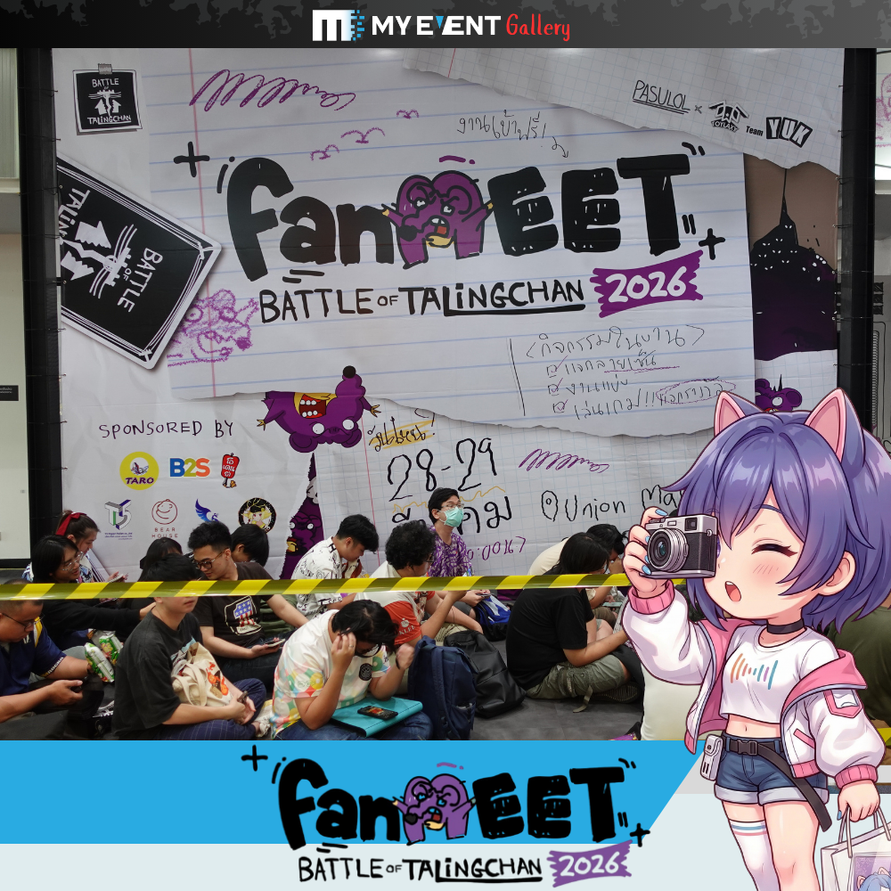 FANMEET TALINGCHAN 2026