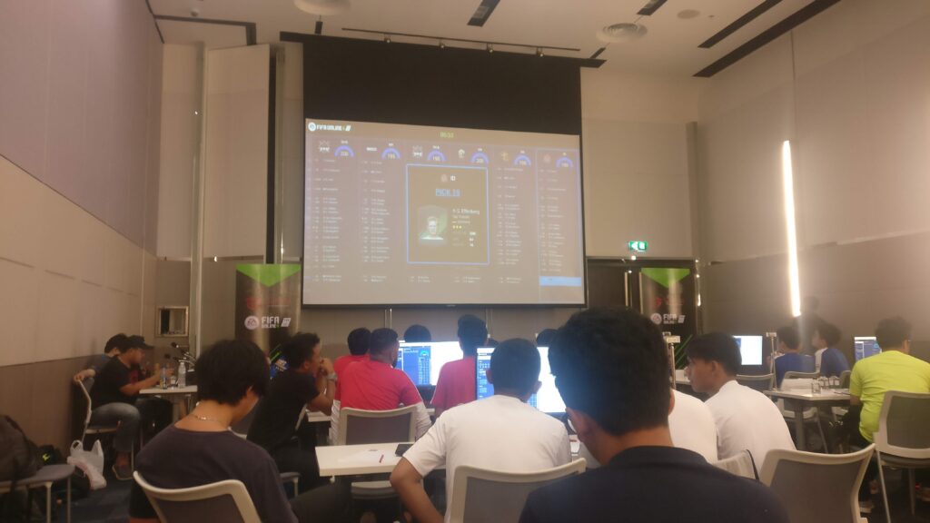FIFA Online Invitation Cup Draft Day