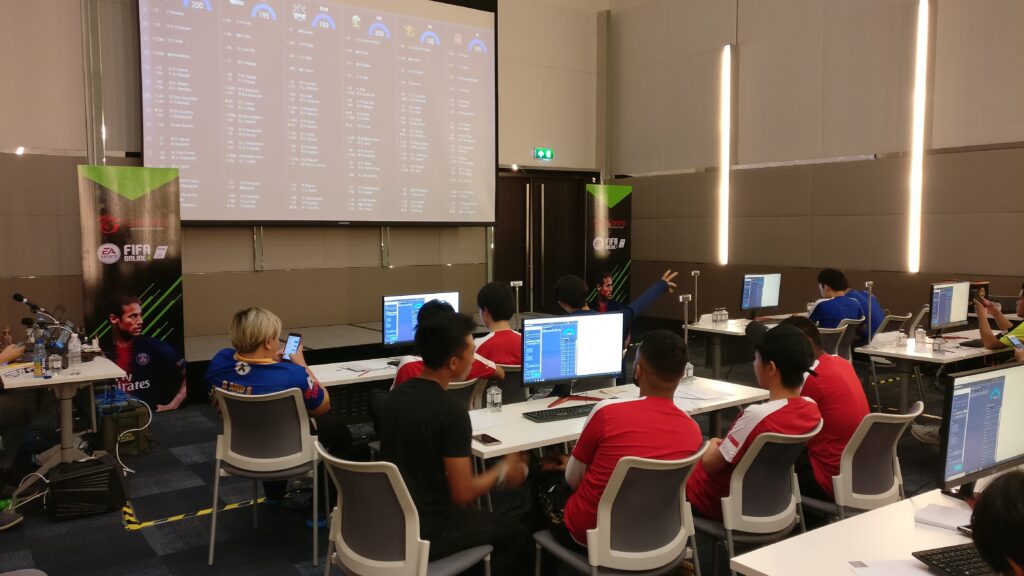 FIFA Online Invitation Cup Draft Day