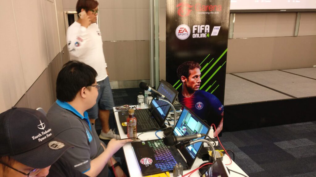 FIFA Online Invitation Cup Draft Day