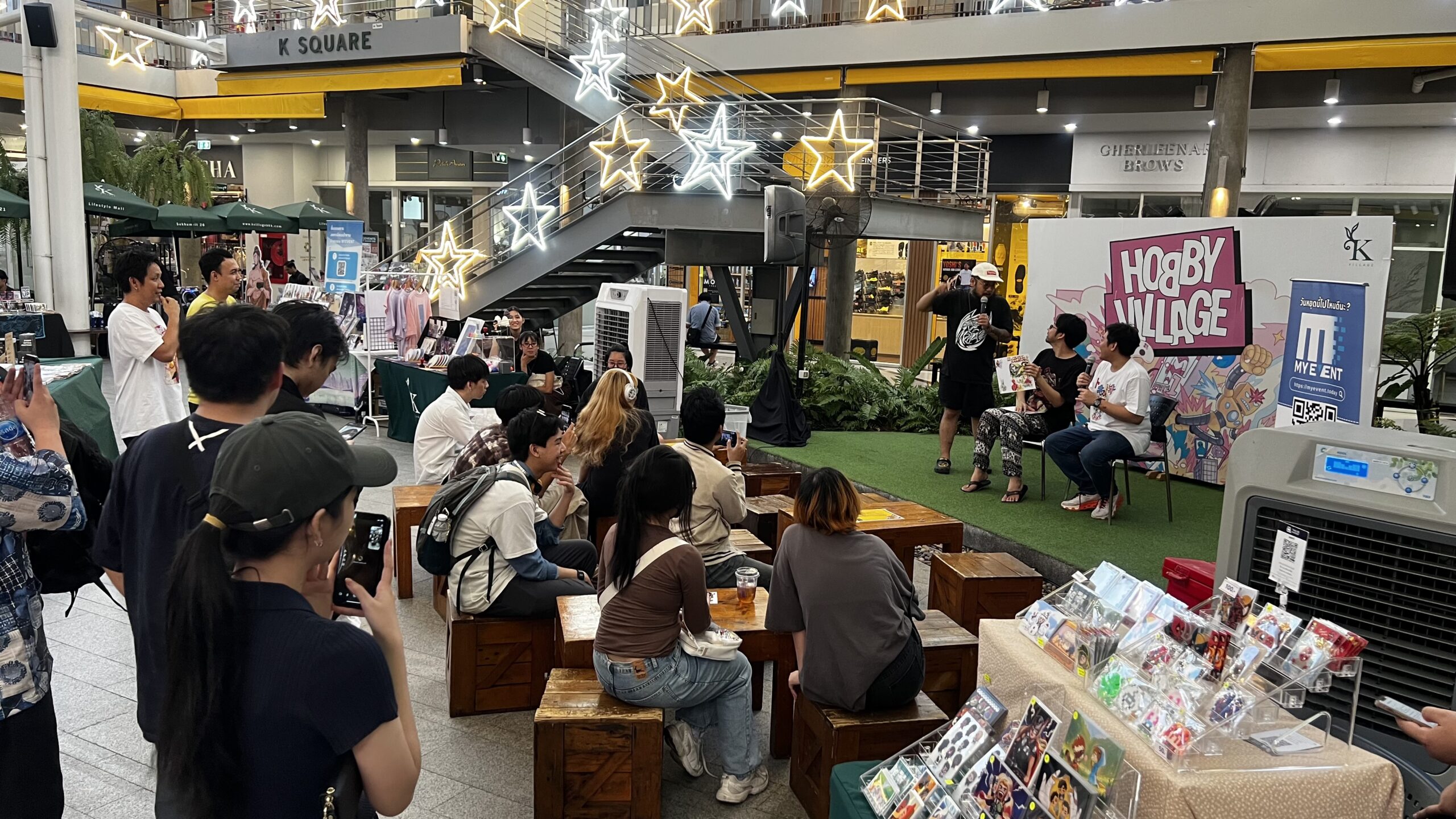 Hobby Village | งานสำหรับคนรักคอมมิคและของสะสม