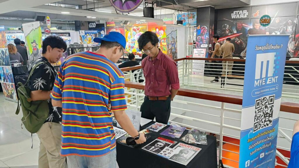 Hobby Village: Free Comic Book Day
