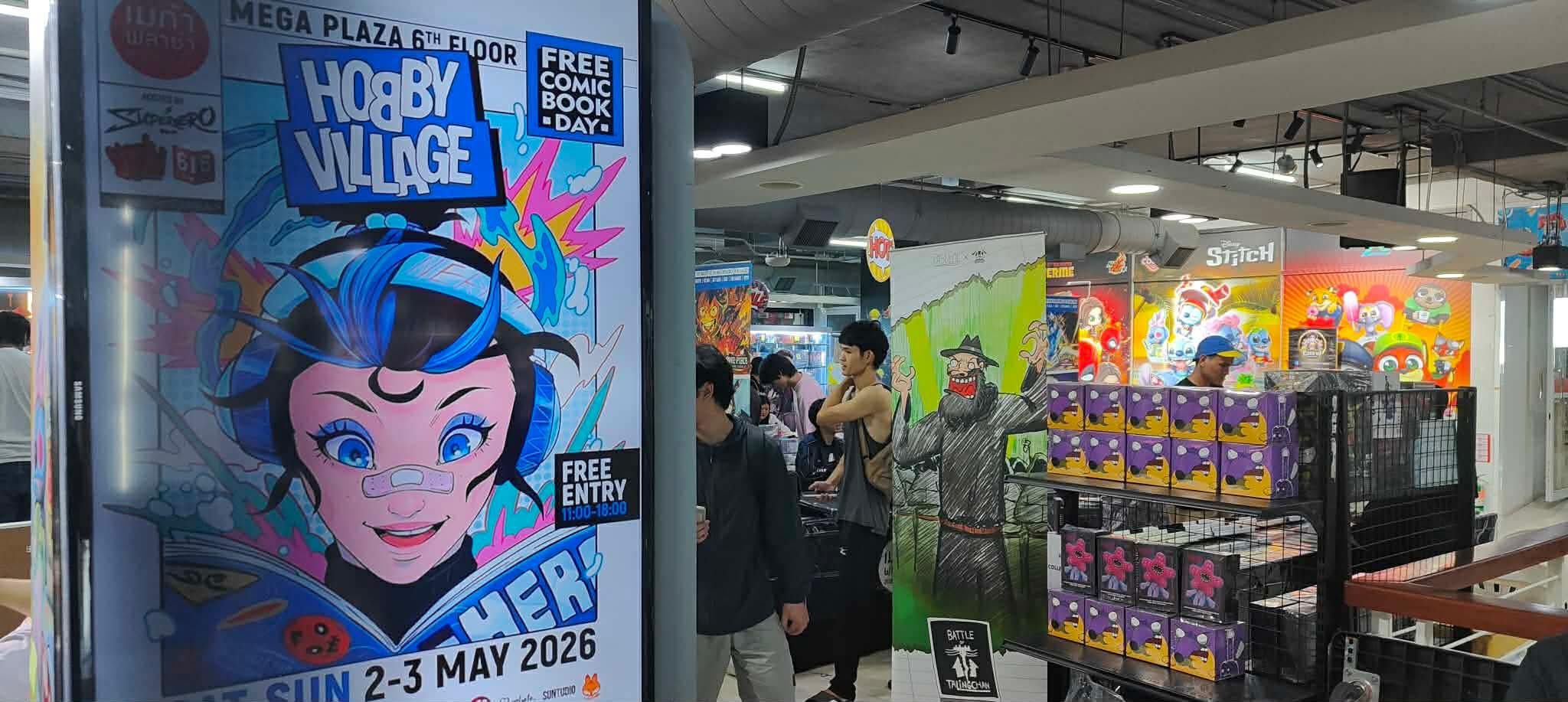 Hobby Village: Free Comic Book Day