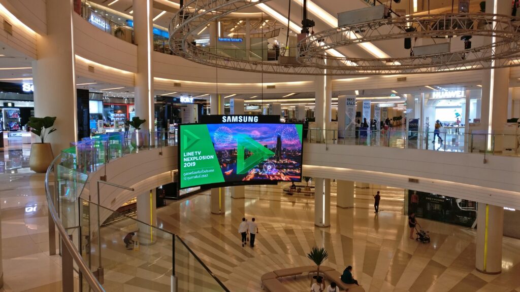 LINE TV NEXPLOSION 2019
