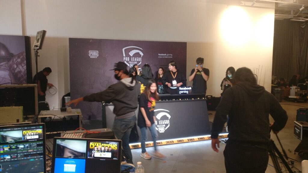 PUBG Mobile Pro League