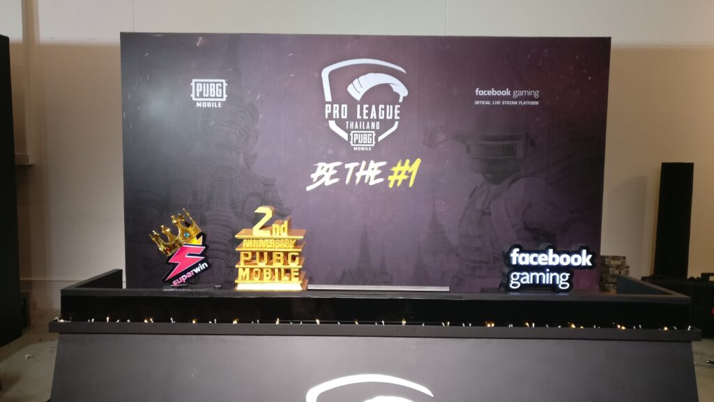 PUBG Mobile Pro League