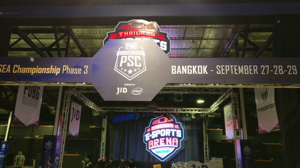 PUBG Sea Championship