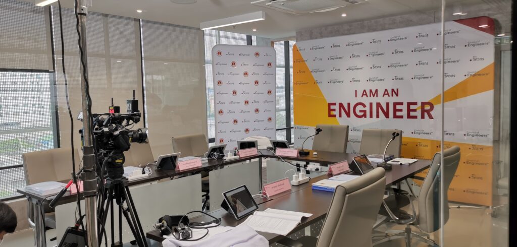 The Council of Engineers Thailand