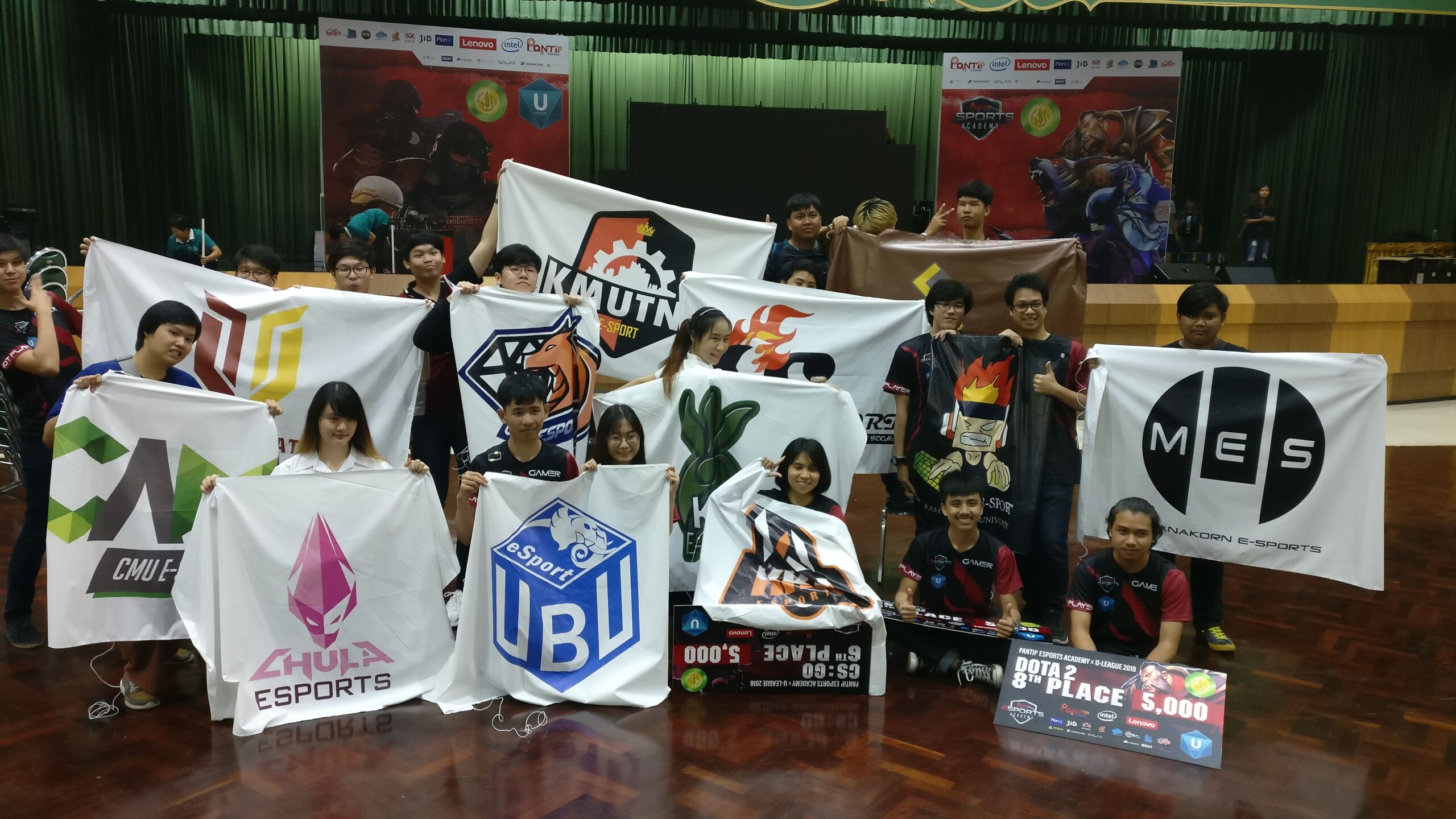 U-League 2018