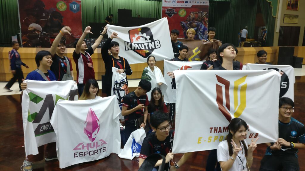 U-League 2018