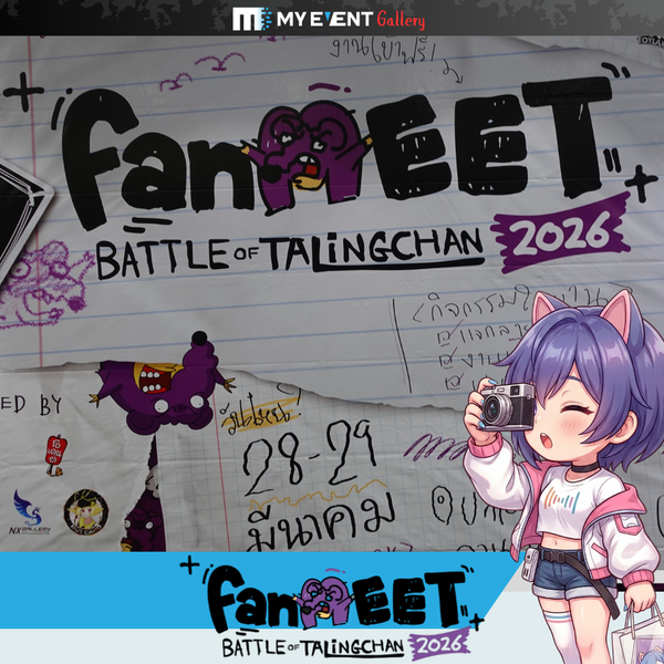 FANMEET TALINGCHAN 2026